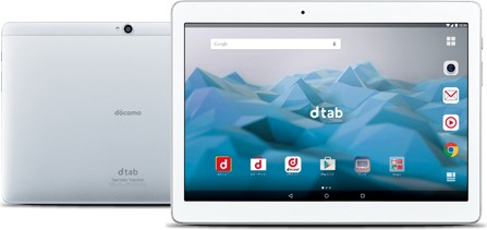 Huawei dtab d-01H /  Mediapad M2 10.1 LTE M2-A04L